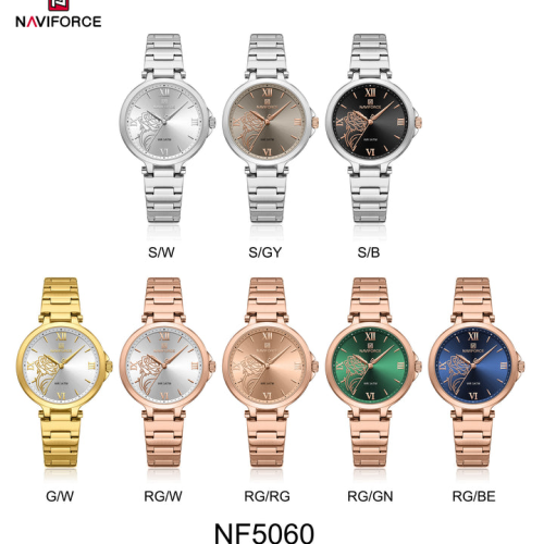 NaviForce NF5060 6650