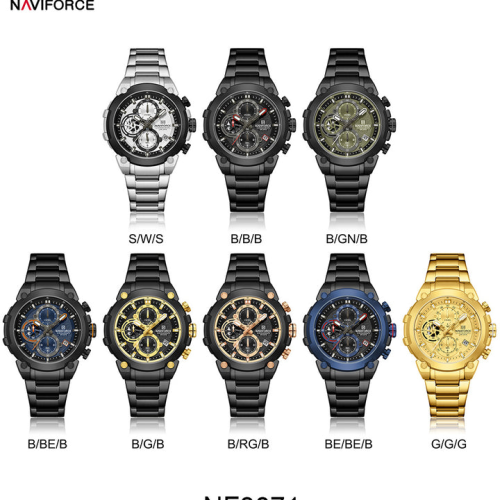Navi Force NF8071